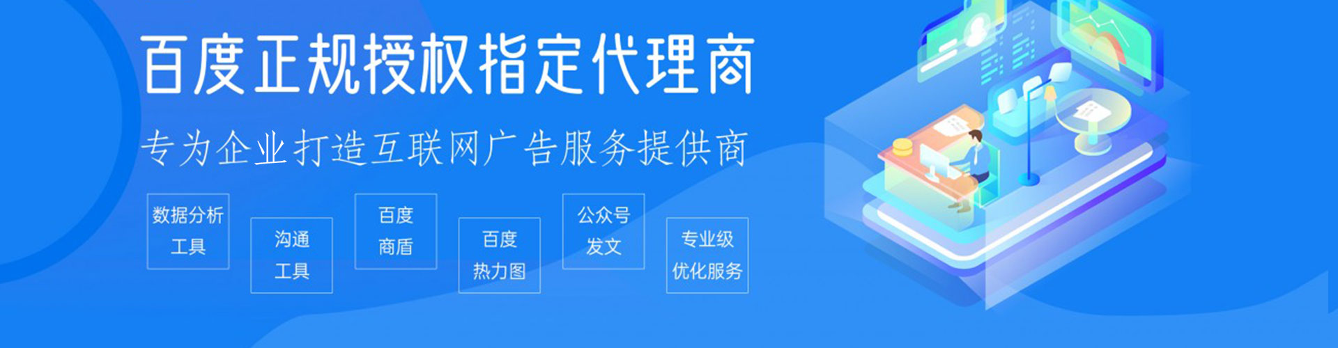 岢岚小红书信息流